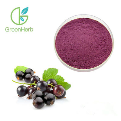 Deep Purple Red Black Currant Extract Powder Thực phẩm bổ sung sức khỏe UV Test